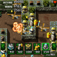Defend-the-bunker-ii-4.jpg